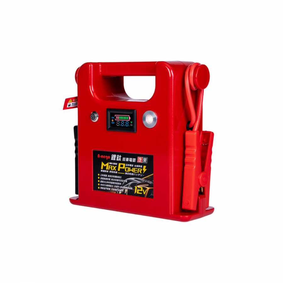 A-mego Max-Power AM1000 鋰鈦手提汽柴油救車電霸｜耐高低溫 三年保固｜日本電芯・台灣製造